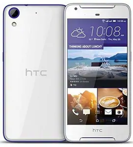 Замена дисплея на телефоне HTC Desire 626d в Воронеже